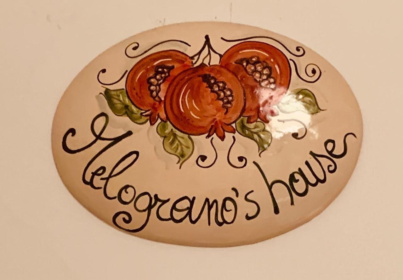博洛尼亚Melograno'S House公寓 外观 照片