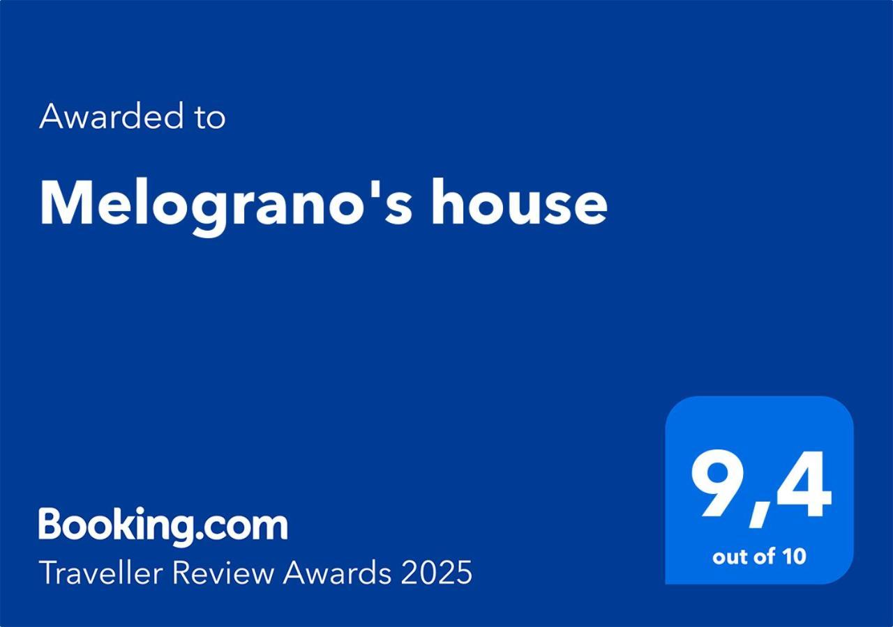 博洛尼亚Melograno'S House公寓 外观 照片
